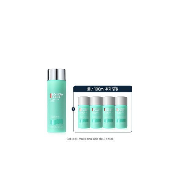 (신세계강남점)아쿠아파워 토너 200ml 세트 (+토너 100ML 추가 증정) 